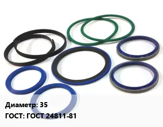 Грязесъемник 35 ГОСТ: ГОСТ 24811-81